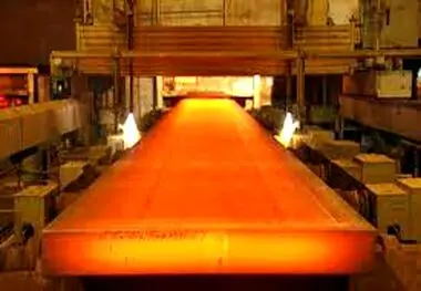 مدیرعامل فولاد هرمزگان تصریح کرد: تولید باکیفیت‌ترین تختال‌های ایران در فولاد هرمزگان