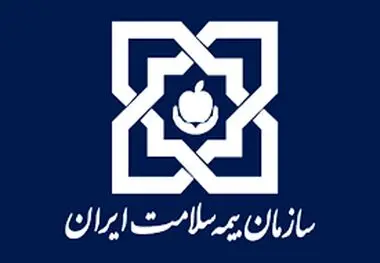 تمدید بیمه بازنشستگان دولت چگونه است؟