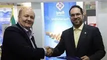 انعقاد تفاهم‌نامه مشترک تأمین مالی بین منطقه ویژه اقتصادی لامرد و شرکت تامین سرمایه کیمیا