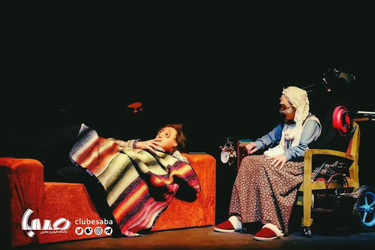 نمایش «مامان»؛ حجم  دلبستگی به گذشته