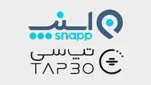 رانندگان اسنپ و تپسی،‌ بیمه می‌شوند