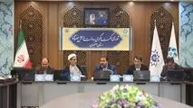 ضرورت تعیین تکلیف برداشت‌های غیرمجاز حوضه زاینده‌رود