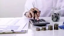 حقوق تا ۱۰ میلیون تومان معاف از مالیات شد
