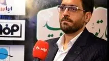 حضور فولادمبارکه با ۵ گفتمان محوری در بیستمین نمایشگاه بین المللی ایران‌ متافو