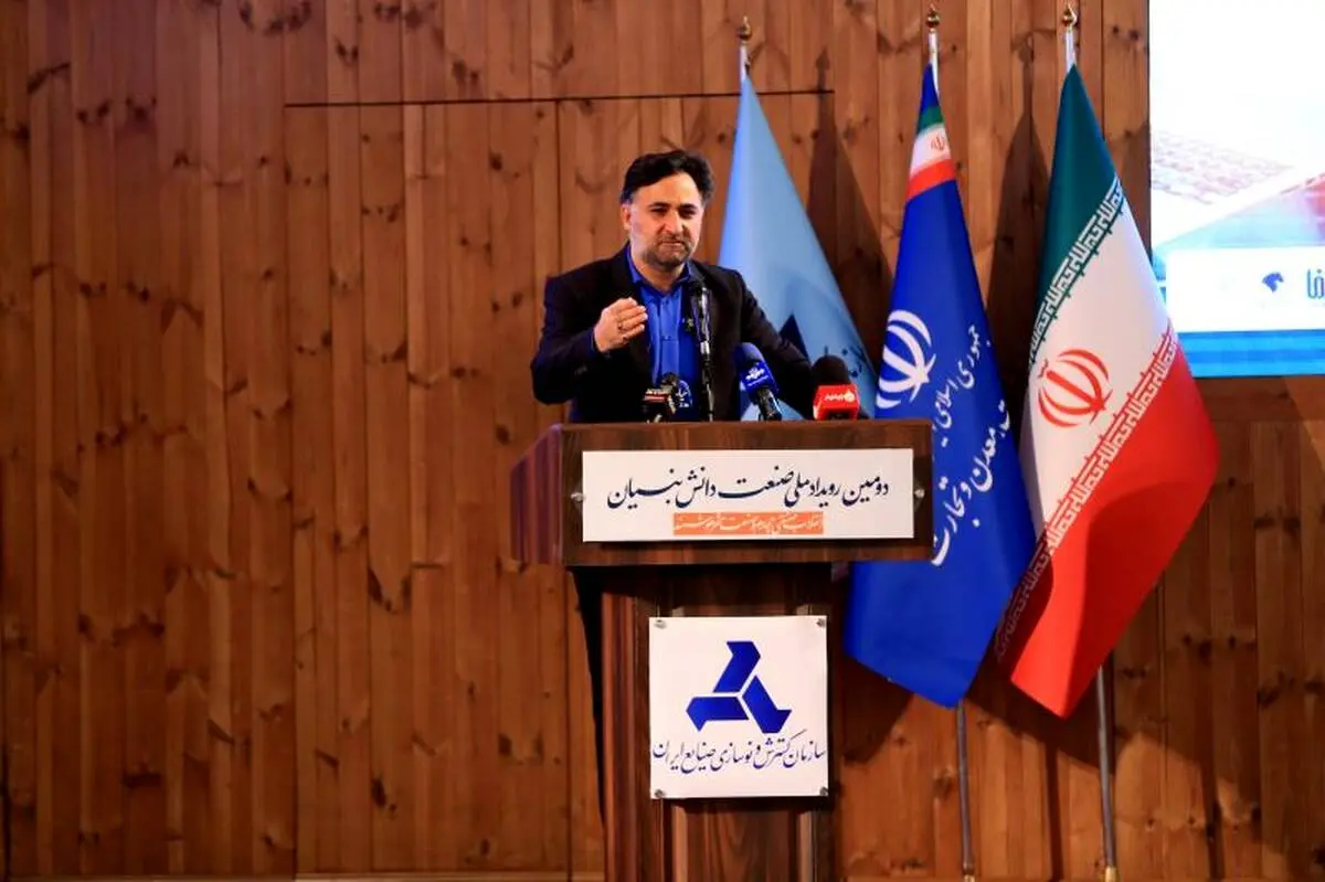 رتبه ۱۷ ایران در تولید هوش مصنوعی جهان و ۷۷ در کاربرد آن