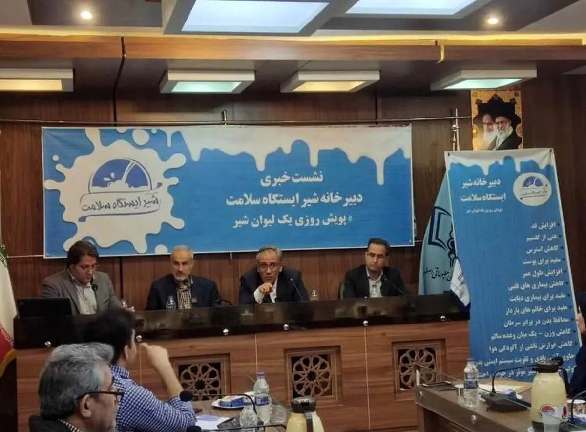 سرانه مصرفِ شیر در ایران پایین است