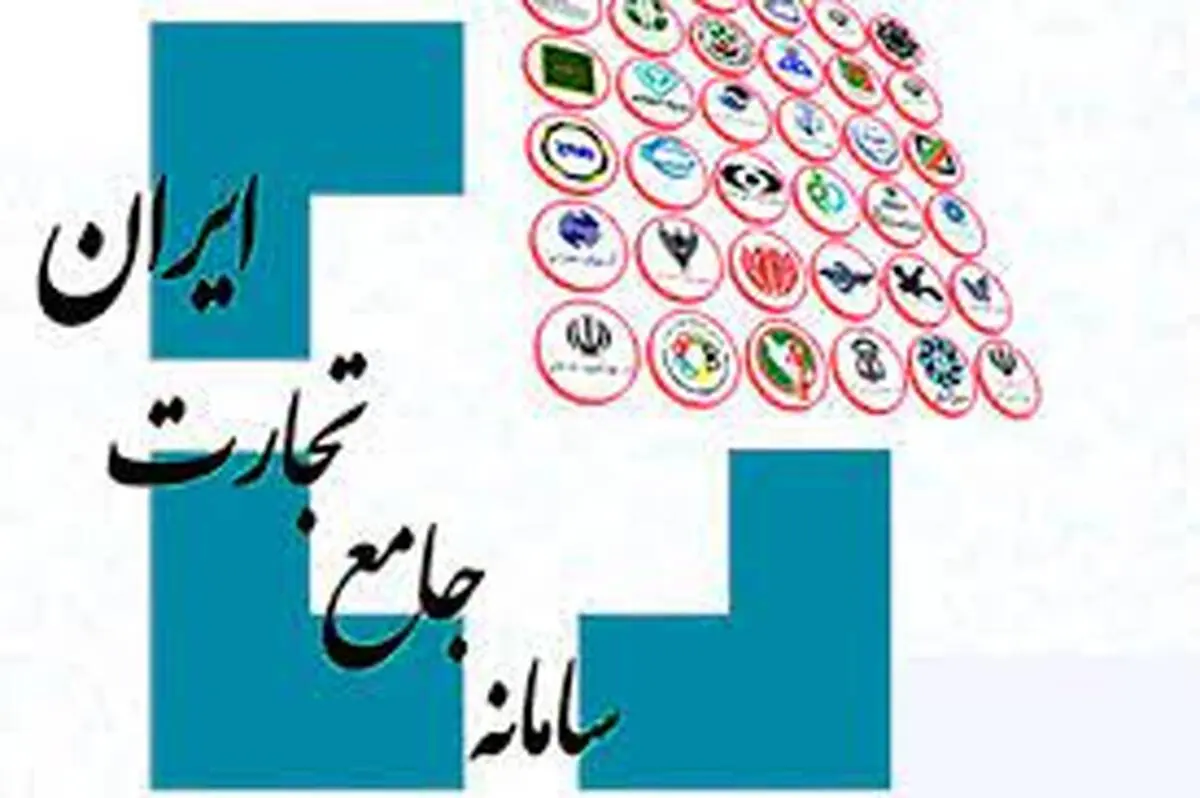 جلوگیری از تقلب با ثبت معاملات طلا در سامانه جامع تجارت