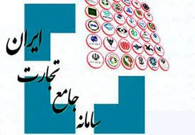 جلوگیری از تقلب با ثبت معاملات طلا در سامانه جامع تجارت