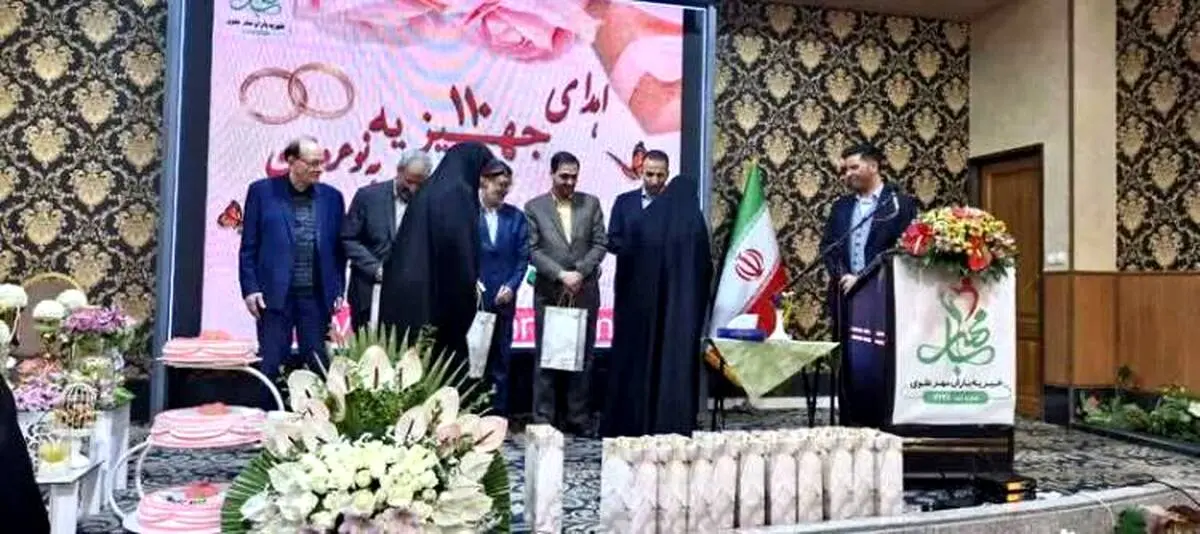 ۱۱۰ زوج جوان ایتام و نیازمند راهی خانه بخت شدند