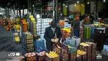 میوه شب یلدا بدون تغییر قیمت تأمین است