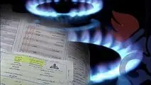 جزئیات پاداش صرفه‌جویی و قبض رایگان گاز