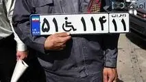 سیر تا پیاز واردات خودرو برای جانبازان ، وزیر صمت جزئیات را اعلام کرد