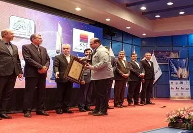 اهدا تندیس زرین تعالی سازمانی به شرکت فولاد خوزستان