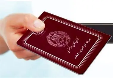 پروانه وکالت کاغذی بی‌اعتبار است