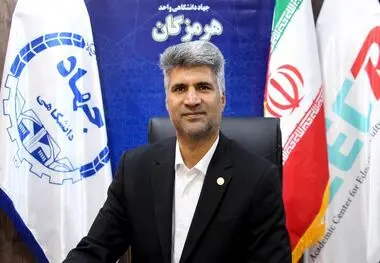 رئیس جهاددانشگاهی استان هرمزگان اعلام کرد: فولاد هرمزگان، الگوی تعهد به مسئولیت اجتماعی