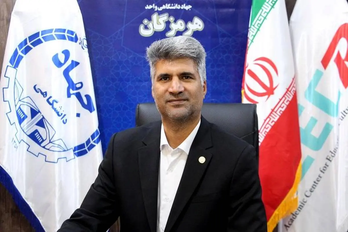 رئیس جهاددانشگاهی استان هرمزگان اعلام کرد: فولاد هرمزگان، الگوی تعهد به مسئولیت اجتماعی