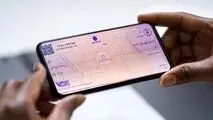 شرط جدید دولت برای صدور دسته چک