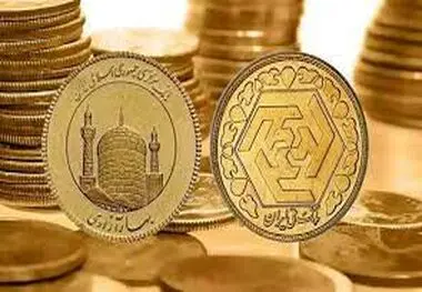 قیمت سکه و طلا امروز سه شنبه ۷ آذر