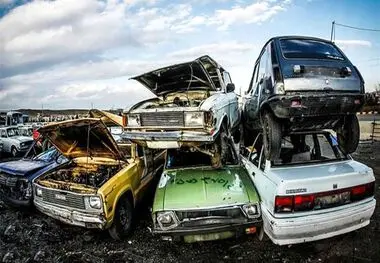 خبر مهم برای دارندگان خودروی فرسوده