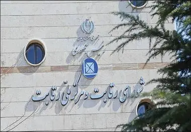 شورای رقابت اپراتورها را ملزم به ارائه بسته‌های اینترنتی با حجم بیشتر کرد