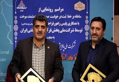 کاهش زمان صدور کارت سوخت به ۱۰ روز