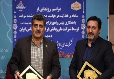 کاهش زمان صدور کارت سوخت به ۱۰ روز