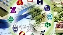 بانک های بورسی برای تجدید ارزیابی دارایی‌ها فراخوانده شدند