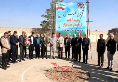 کلنگ مدرسه ۴ کلاسه روستای جلادران به زمین زده شد