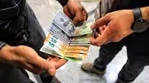 چهار گام خرید دلار از مرکز مبادله طلا و ارز ایران