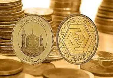 ۳۰۰ هزار ربع سکه در مرکز مبادله ارز و طلا عرضه شد