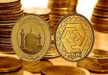 ۳۰۰ هزار ربع سکه در مرکز مبادله ارز و طلا عرضه شد