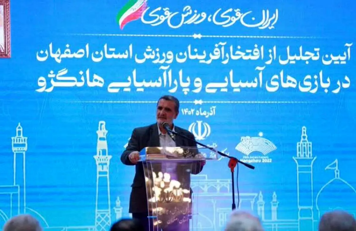 زمینه لازم برای حضور پررنگتر مردم استان به ویژه بانوان در عرصه ورزش فراهم شود، در مورد تیم فوتبال سپاهان با عواطف مردم اصفهان بازی نشود
