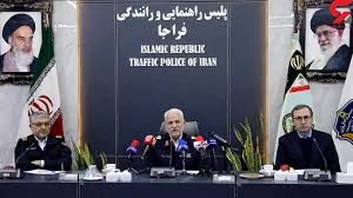 جزئیات رنگبندی گواهینامه رانندگی