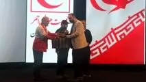اهدای تندیس برتر به مدیرعامل شرکت سنگ آهن مرکزی ایران