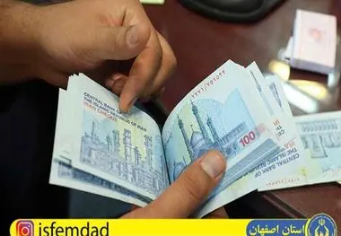امسال طی دو مرحله مستمری مددجویان افزایش یافته است