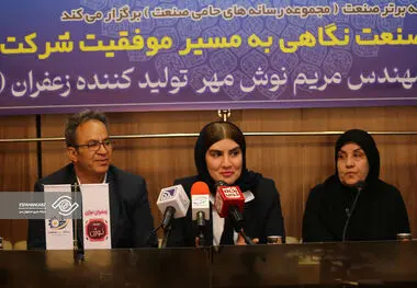 نوسانات بازار بزرگترین ریسک وچالش حوزه زعفران در ایران