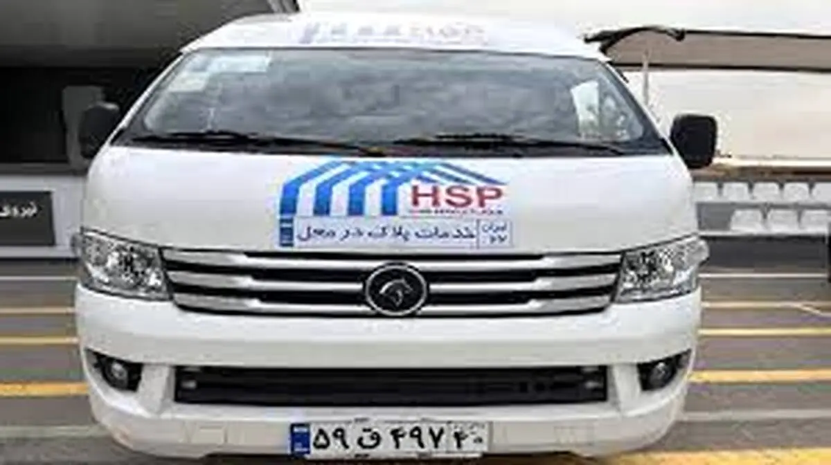 تعویض پلاک درب منزل چگونه است؟