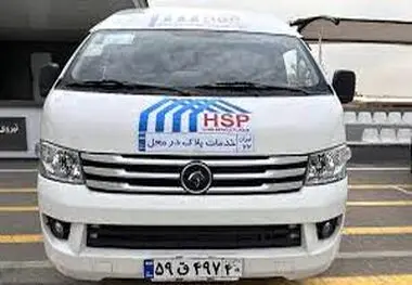 تعویض پلاک درب منزل چگونه است؟