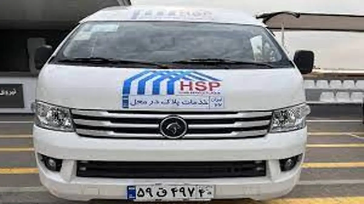 تعویض پلاک درب منزل چگونه است؟