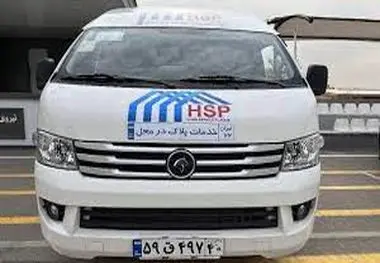 تعویض پلاک درب منزل چگونه است؟