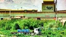 تحویل ۱۴۲ میلیون تن انواع محصولات فولاد مبارکه به مشتریان داخلی و صادراتی