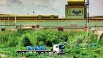 تحویل ۱۴۲ میلیون تن انواع محصولات فولاد مبارکه به مشتریان داخلی و صادراتی