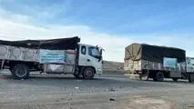 توزیع کمک‌های اهدایی مجتمع فولاد غدیر نی‌ریز در مناطق زلزله‌زده