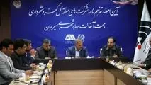 توسط شرکت‌های گل‌ گهر ۵۰ درصد معابر مورد نیاز سیرجان آسفالت می شود