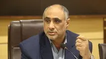 محدودیت سرمایه‌گذاری برچیده می‌شود