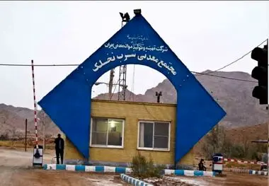 افزایش 29 درصدی تولید کنسانتره سرب نخلک