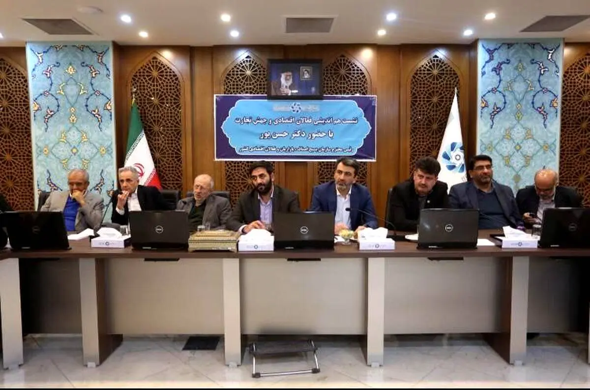 بسیج فعالان اقتصادی برای جهش صادرات کشور