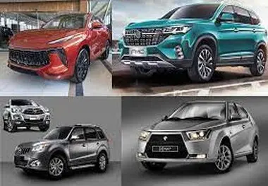 ارائه خودروهای وارداتی جدید در سامانه یکپارچه خودرو