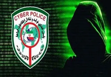سرقت اطلاعات بانکی شهروندان با اپلیکیشن جعلی "یارانه من"