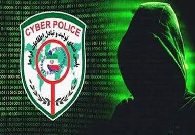 سرقت اطلاعات بانکی شهروندان با اپلیکیشن جعلی "یارانه من"